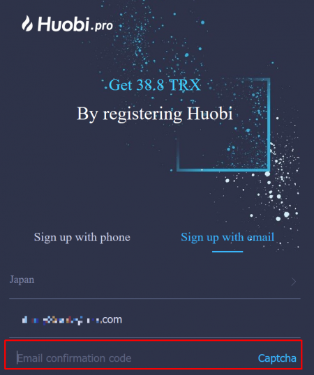 Huobi(フオビー)登録方法。仮想通貨海外取引所Huobiの使い方