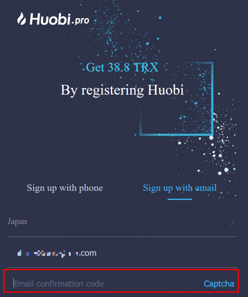 Huobi(フオビー)登録方法。仮想通貨海外取引所Huobiの使い方