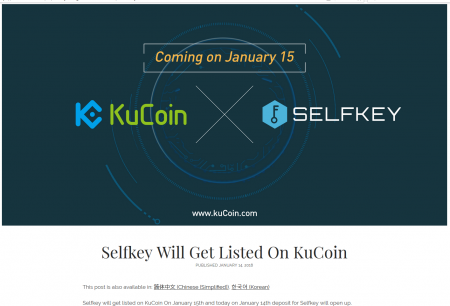 $KEY(Selfkey)がKucoinに1月15日上場予定！仮想通貨オルトコイン(草コイン)ニュース速報