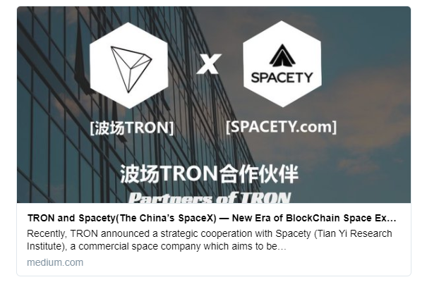 TRON Spacetyと戦略提携。2018年にブロックチェーン駆動のテスト衛星を宇宙空間に送る予定。仮想通貨$TRX(TRONトロン)アルトコイン最新ニュース速報