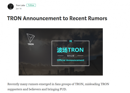 TRONが偽サイトやデマに対しての注意喚起をMediumへ投稿。$TRX(TRON/トロン)仮想通貨オルトコインニュース速報