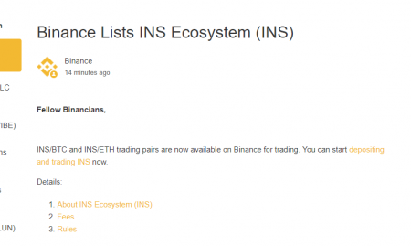 バイナンスに $INS(INS Ecosystem)が上場！仮想通貨取引所ニュース速報