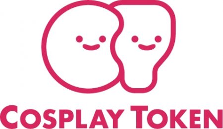 世界最大級のコスプレプラットフォーム 「Cure WorldCosplay」が「Cosplay Token（略称$COT）」の発行に伴いトークンセールを実施予定。仮想通貨ICOニュース速報