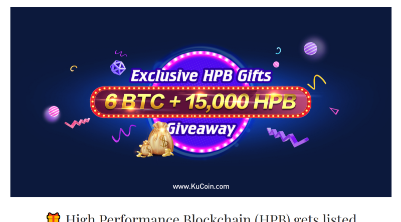 $HPB KuCoinに新規上場！仮想通貨アルトコイン$HPB(High Performance Blockchain/ハイパフォーマンスブロックチェーン)新規上場最新情報