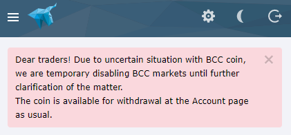 HitBTC、$BCC取引一時停止。状況が不安定なために事実確認。引き出しは可能との事。仮想通貨アルトコイン$BCC(BitConnect/ビットコネクト)最新ニュース速報
