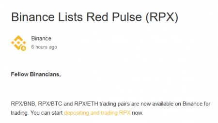 $RPX(Red Pulseレッドパルス)バイナンスに新規上場！仮想通貨取引所アルトコイン新規上場最新情報