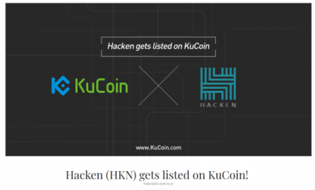 $HKN(Hacken)がKuCoinに上場!仮想通貨取引所アルトコイン新規上場最新情報
