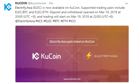 Electrify.Asia ($ELEC) がKuCoinに上場！仮想通貨取引所アルトコイン新規上場最新情報