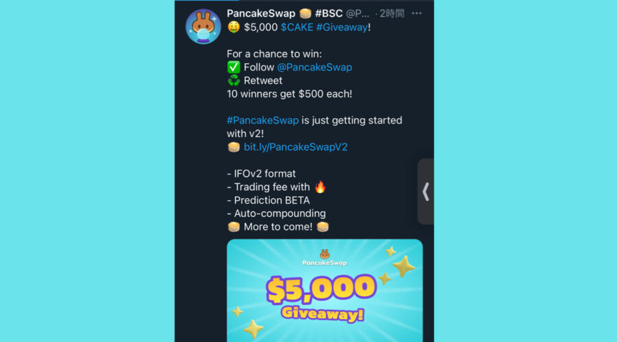 $5000 $CAKE Giveaway by PancakeSwap